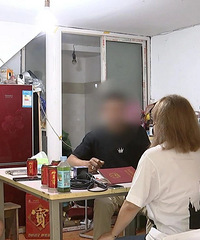 ����һ40����Ӹ�65�����Ӽ����ˮ�ֶϵ磡���˽�Թ���