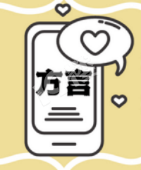 ��û���������ҷ�һ�������˻�ɶ��˼������ɶ��