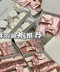 ���䱬�İ�Ԫ�ڶ��ư��ﳿ�����