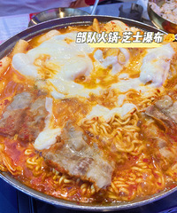 ��������������� �����ݲ˸��ó��ֽ�������