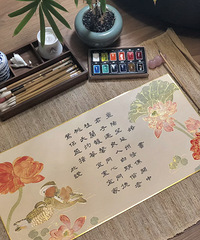 ����Ҳ��ô������?�ֻ����������+ԧ�� ϲ��������ɪ��г