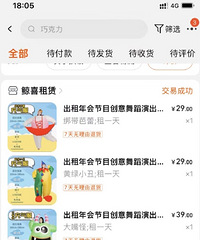 �ر�ĳ������� С�����������