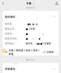 ������յ������ġ���ݡ���һ��Ҫע�⣡��ƭ�ӣ�