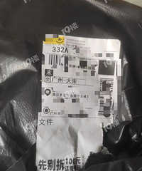 ������յ������ġ���ݡ���һ��Ҫע�⣡��ƭ�ӣ�