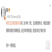 ˫ְ����ô��������