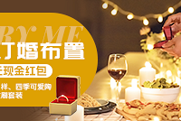 ɹ���/���鲼�� ����֥ˮ��˪��װ����ױˢ��װ