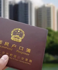 �㽭ʡ�����仧�����������������⣬ȫ��ſ��仧���ƣ�