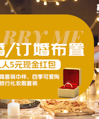 ɹ���/���鲼�� ����֥ˮ��˪ ��ױˢ��װ