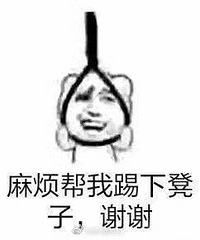 һ������˻�û�ѵ� �����Ǹ����ˣ�ĸ̥���� Ȧ�Ӹɾ�