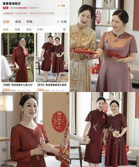 �������ź�����׼������װ ���������� ϲ���ֶ�ׯ