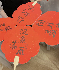 ���ɰ���Ľ�鱸��׼��ƪ �����ػ� ���ȶ�������