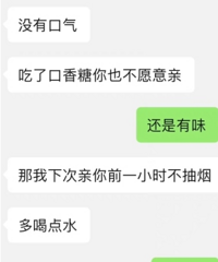 �����Ѱ��������ݲ��ɾ� �Ҳ�Ը��������� ��˵�ұ�������