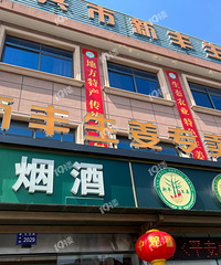 �·��ز������ж�����֪������˵Ҫ����ԡ�