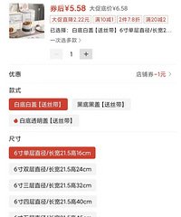 ����˼·��������ʡ���������Ь�� �����Ǹ��������