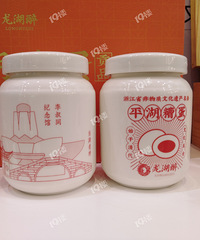 晒收藏(54):朋友,糟蛋吃过吗!?