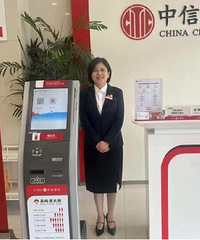 �������м��˷��С��г��Ӵ��ա��������Ⱥ�ڡ������š�