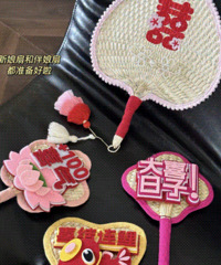 ����ǰ��������׼����С����