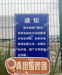 ���ˣ���û���������Ѫӡ���±���ͣ����ʵ���������߶�û����