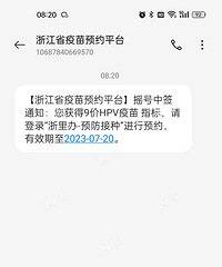 9������ҡ�ţ��Ҿ�Ȼ��ǩ�ˣ�ͻȻ�е���ˡ�