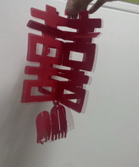 ���Ǳ�����������ˣ���֪������Ϊ��������