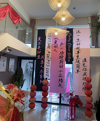 һ���žͱ�����ס������Ҳ�̫̫̫��Ƭ��