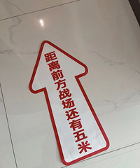 ������������鷿·�� ��ĳ�������˼