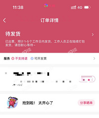 �ܽ�������ݳ��ᣬ�����������ˣ�����900�ģ�9�¼���