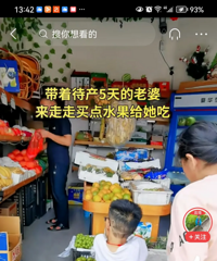 �˶���ɢ���� ��������� ���ӳ����������̫ͥ������