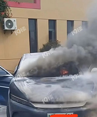 �������е糵��ȼ�ˣ�����̫���˻�������Сʱ�Űѻ���