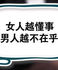 �Ϲ�˵����֤ �����˺����ٲ������ ���ӳɻ����ں����