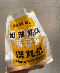 [��Ʒ�ֲ�]���ͱ��鲤�ܰ� ��������е���