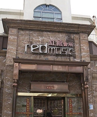 ����ְ��ѧ��KTV��ְ ��Ǯʱ�������������ϰ����·�е�Ũ