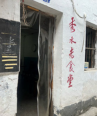 ��֪����ҷ�����