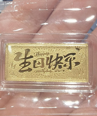 ����������ʲô ���һ�� ��С������