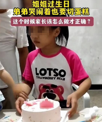 �������յܵܳ����е��� ��ĸ����̫������Ϣ��