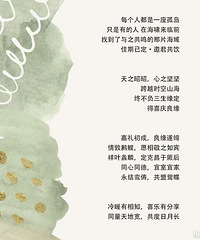 �������׵Ļ����İ���д���Ŀ�����