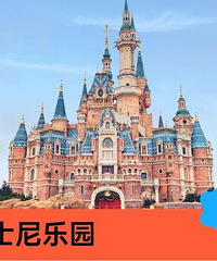 ��ʿ����Ʊ����40�� ���������˽�ȥ�𣿲�ȥ��ʡ�ٷְ٣�