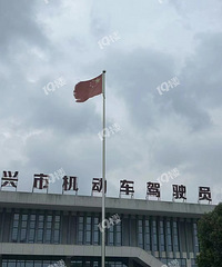 ����19¥���ѷ���������ط��Ĺ����е��ƣ����£���ҹ������