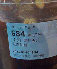 �ȵ����һ�����򻨡��Ҿ��Բ�����ڶ��Σ�