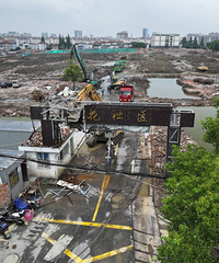 �ٻ��´����ͷ�����ˣ��������д�仯��