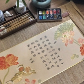 �ֻ��������þ�