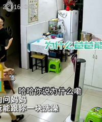 �����ʸ�ĸΪɶ��һ��ϴ�� ����ش𿰳ƽ̿���