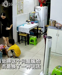 �����ʸ�ĸΪɶ��һ��ϴ�� ����ش𿰳ƽ̿���