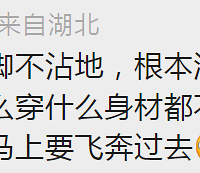 �����������ǳ��������� �������ǰ����ʲô�仯��