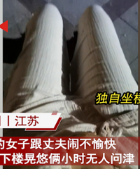 �и�����ɷ򳳼ܳ�ȥɢ�ģ������賿Ҳ�����ʽ�