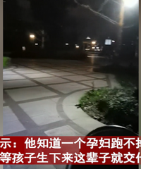 �и�����ɷ򳳼ܳ�ȥɢ�ģ������賿Ҳ�����ʽ�