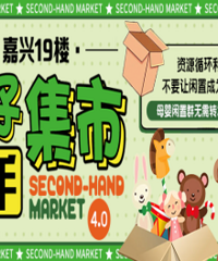 ע�⣡ĸӤ����Ⱥ��������Ⱥ���ܳ����ã�