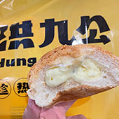 ��Ƥ���� ��ϧ����û��