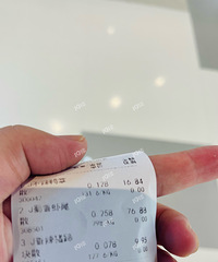 149��Ǯһ��������Ѽ����������Ϻ�̿ͣ�