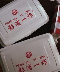 [ҹ���ֲ�]���Դ��ը�� ���������ĺúóԣ�